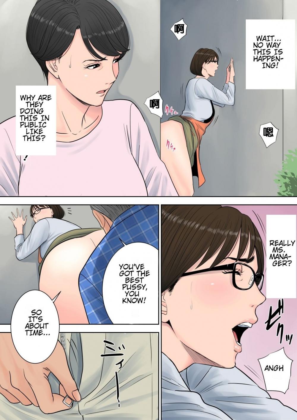 Hentai Manga Comic-Tsubakigaoka Housing Project Manager-Chapter 1-16